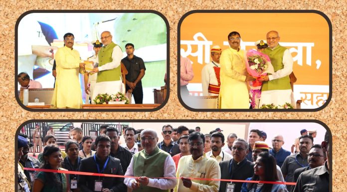 चंद्रपुरात एकलव्य मॉडेल स्कूलची निर्मिती – राज्यपाल श्री. सी.पी. राधाकृष्णन*