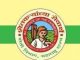 जिल्ह्यातील कापूस व सोयाबीन उत्पादक शेतकऱ्यांच्या खात्यात 35 कोटी 20 लक्ष 96 हजार रुपये जमा