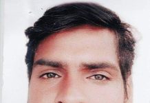 हरवलेली व्यक्ती आढळून आल्यास संपर्क साधण्याचे आवाहन