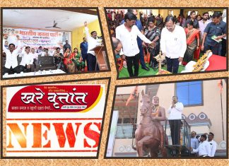 महिलांचा सन्मान व सक्षमीकरणासाठी सदैव कटिबद्ध*