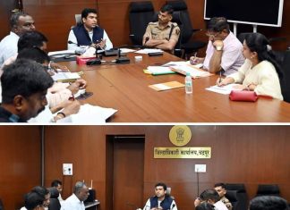 अंमली पदार्थ प्रतिबंधासाठी जिल्हा प्रशासन ‘ॲक्शन’ मोडवर