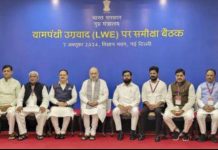 *Review Meeting on Security and Development of Left-Wing Extremism Affected Areas Held in New Delhi*