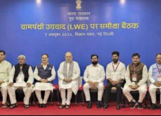 Review Meeting on Security and Development of Left-Wing Extremism Affected Areas Held in New Delhi*