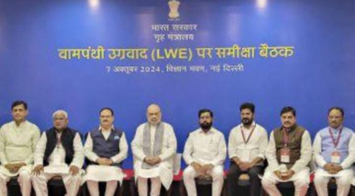 Review Meeting on Security and Development of Left-Wing Extremism Affected Areas Held in New Delhi*