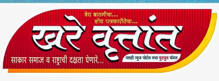 चंद्रपूर बसस्थानकाचे उर्वरित काम त्वरित करण्याचे कंत्राटदाराला निर्देश Ø पाणी गळतीबाबत विभाग नियंत्रकाचे स्पष्टीकरण