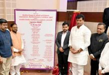 प्रधानमंत्री नरेंद्र मोदी यांच्या हस्ते शासकीय वैद्यकीय महाविद्यालयाचे उद्घाटन