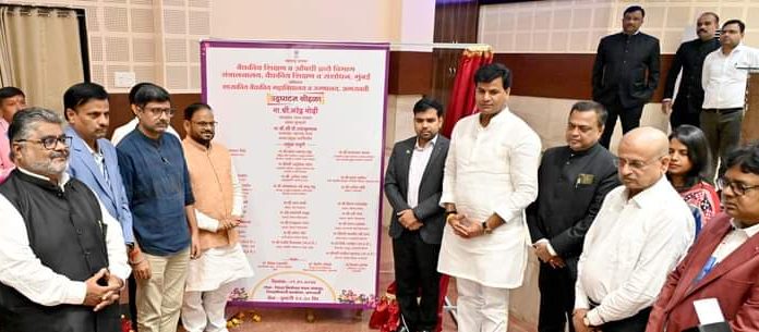प्रधानमंत्री नरेंद्र मोदी यांच्या हस्ते शासकीय वैद्यकीय महाविद्यालयाचे उद्घाटन