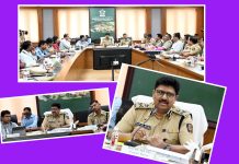 मुक्त व पारदर्शक निवडणुकीसाठी आंतरराज्यीय समन्वय उत्तम ठेवा – आय.जी. दिलीप पाटील भुजबळ