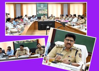 मुक्त व पारदर्शक निवडणुकीसाठी आंतरराज्यीय समन्वय उत्तम ठेवा – आय.जी. दिलीप पाटील भुजबळ