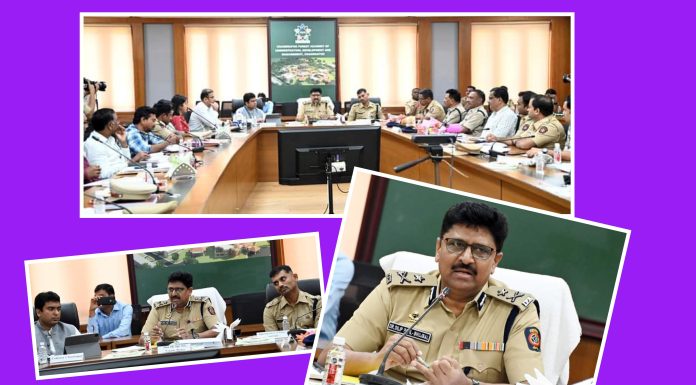 मुक्त व पारदर्शक निवडणुकीसाठी आंतरराज्यीय समन्वय उत्तम ठेवा – आय.जी. दिलीप पाटील भुजबळ