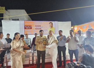 चंद्रपूरला औद्योगिकदृष्ट्या प्रगतीपथावर नेण्यासाठी कटिबद्ध*