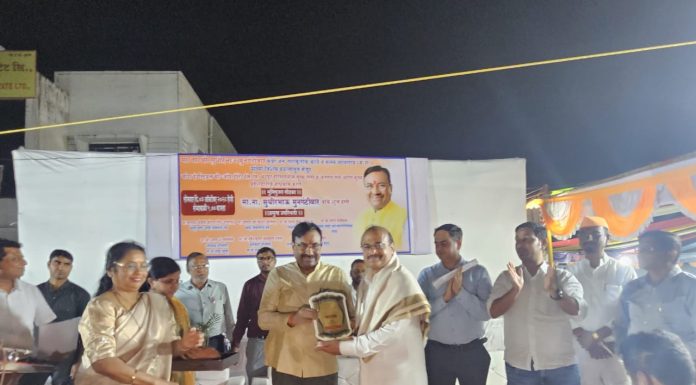 चंद्रपूरला औद्योगिकदृष्ट्या प्रगतीपथावर नेण्यासाठी कटिबद्ध*