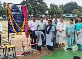 आदिवासी विकास मंत्र्यांच्या हस्ते शासकीय आश्रम शाळा व वसतिगृह बांधकामाचे आभासी भूमिपूजन