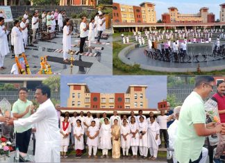 फॉरेस्ट अकॅडमी चंद्रपूर, येथे जनार्दन स्वामी योगाभ्या