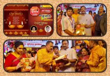 *खरे वृत्तांत दिवाळी विशेषांकाचे पालकमंत्र्यांच्या हस्ते विमोचन…*