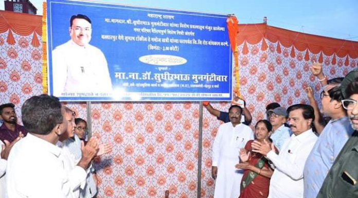 पुण्यश्लोक अहिल्यादेवी होळकर यांचे ३०० वे जन्म वर्ष शासनाकडून भव्य स्वरूपात साजरे होणार