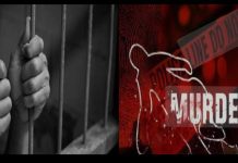 *कामडे खून प्रकरणातील गुन्हेगारांना कठोर शिक्षा करा* *मुल येथील घटनेनंतर पालकमंत्री ना. श्री. सुधीर मुनगंटीवार यांचे निर्देश*