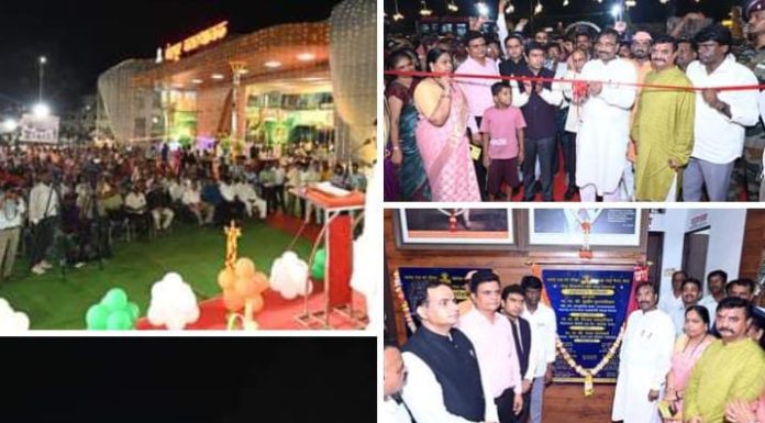 जिल्ह्यातील सर्व बसस्थानके आदर्श करणार Ø पालकमंत्री सुधीर मुनगंटीवार यांची ग्वाही