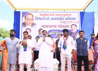 *उड्डाणपुलाला डॉ. बाबासाहेब आंबेडकर यांचे नाव देता आले हे माझे भाग्य* *पालकमंत्री ना. श्री. सुधीर मुनगंटीवार यांनी व्यक्त केल्या भावना*