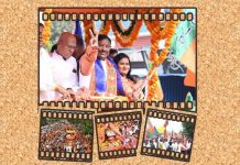 *आमचा जाहीरनामा राज्याच्या प्रगतीचा गेम चेंजर ठरणार* *ना. श्री. सुधीर मुनगंटीवार यांनी व्यक्त केला विश्वास*