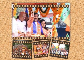 *आमचा जाहीरनामा राज्याच्या प्रगतीचा गेम चेंजर ठरणार* *ना. श्री. सुधीर मुनगंटीवार यांनी व्यक्त केला विश्वास*