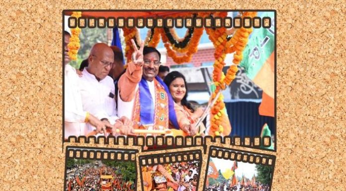 *आमचा जाहीरनामा राज्याच्या प्रगतीचा गेम चेंजर ठरणार* *ना. श्री. सुधीर मुनगंटीवार यांनी व्यक्त केला विश्वास*