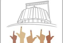 सहा विधानसभा मतदारसंघात 120 उमेदवारांचे नामांकन वैध तर 30 जणांचे अवैध