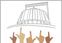 जिल्ह्यासाठी सहा निवडणूक निरीक्षक निश्चित