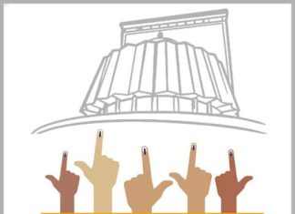 जिल्ह्यासाठी सहा निवडणूक निरीक्षक निश्चित