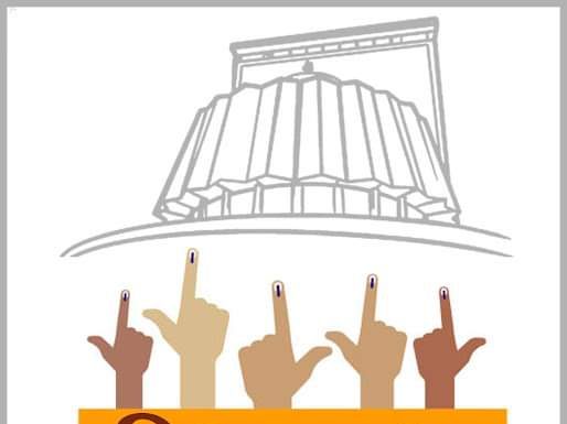 जिल्ह्यासाठी सहा निवडणूक निरीक्षक निश्चित