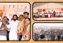 *बल्लारपूर विधानसभेच्या ‘पॉवरफुल्ल’ विकासासाठी सुधीरभाऊंना साथ द्या*