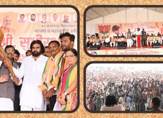 *बल्लारपूर विधानसभेच्या ‘पॉवरफुल्ल’ विकासासाठी सुधीरभाऊंना साथ द्या*