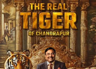 *ना.सुधीर मुनगंटीवार यांनी दाखवून दिलं ‘टायगर अभी जिंदा है..’*