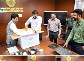 मतदानाचा सेल्फी अपलोड स्पर्धेचे विजेते घोषित