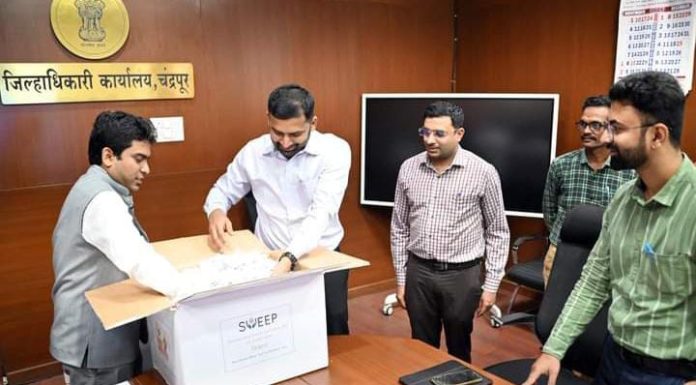 मतदानाचा सेल्फी अपलोड स्पर्धेचे विजेते घोषित