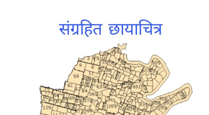 त्या’ प्लॉटधारकांनी आर्थिक गुन्हे शाखेकडे कागदपत्र जमा करण्याचे आवाहन