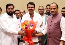 *देवेंद्र फडणवीस यांनी घेतली मुख्यमंत्रीपदाची शपथ*. *मुख्यमंत्रीपदाच्या शपथेनंतर मुख्यमंत्री देवेंद्र फडणवीसांची पहिली स्वाक्षरी वैद्यकीय मदतीच्या फाईलवर*