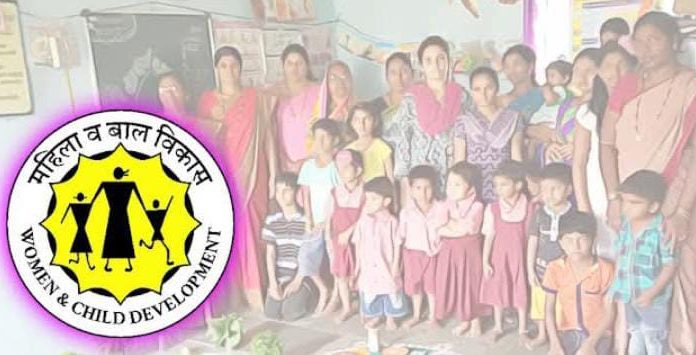 तक्रार निवारण समितीकरीता सामाजिक कार्यकर्त्यांकडून प्रस्ताव आमंत्रित