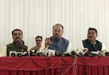 डिजीटल भारत योजनेंतर्गत 27 तारखेला जमीन मालकीचा हक्क देणाऱ्या मालमत्ता कार्ड वाटप मोहिमेचा महाशुभारंभ – महसूल मंत्री चंद्रशेखर बावनकुळे