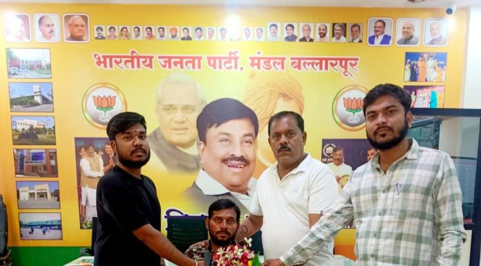 जन सेवा ही ईश्वर सेवा