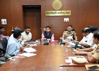 जिल्हाधिकाऱ्यांनी घेतला जिल्हास्तरीय नार्को कोऑर्डिनेशन समितीचा आढावा