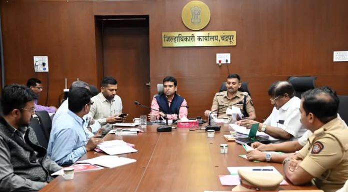 जिल्हाधिकाऱ्यांनी घेतला जिल्हास्तरीय नार्को कोऑर्डिनेशन समितीचा आढावा