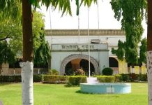 “विधी अधिकारी” पदाकरिता अर्ज आमंत्रित Ø 10 जानेवारीपर्यंत अर्ज सादर करण्याचे आवाहन