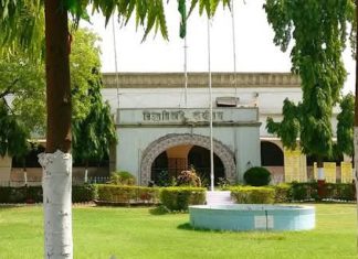 “विधी अधिकारी” पदाकरिता अर्ज आमंत्रित Ø 10 जानेवारीपर्यंत अर्ज सादर करण्याचे आवाहन