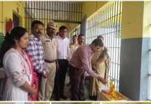 जिल्हा कारागृहातील बंद्याकरिता व्यावसायिक प्रशिक्षण कार्यक्रम