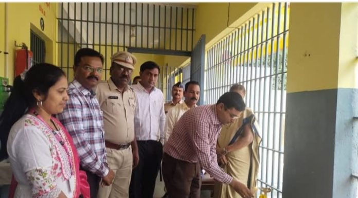 जिल्हा कारागृहातील बंद्याकरिता व्यावसायिक प्रशिक्षण कार्यक्रम