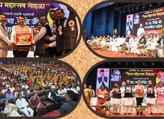 कर्मवीर दादासाहेबांचे विचार आणि कार्य पुढच्या पिढीपर्यंत पोहचवा – मुख्यमंत्री देवेंद्र फडणवीस