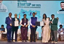स्टार्टअप्स’साठीचे नवीन धोरण देशातील सर्वाधिक आधुनिक ठरेल – मुख्यमंत्री देवेंद्र फडणवीस