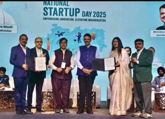 स्टार्टअप्स’साठीचे नवीन धोरण देशातील सर्वाधिक आधुनिक ठरेल – मुख्यमंत्री देवेंद्र फडणवीस