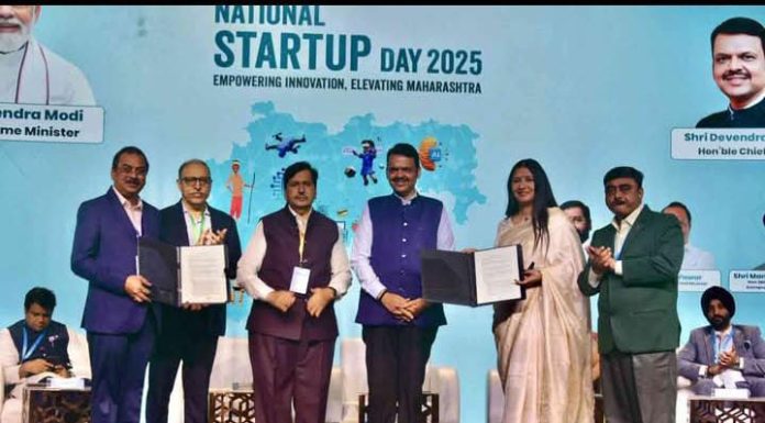 स्टार्टअप्स’साठीचे नवीन धोरण देशातील सर्वाधिक आधुनिक ठरेल – मुख्यमंत्री देवेंद्र फडणवीस